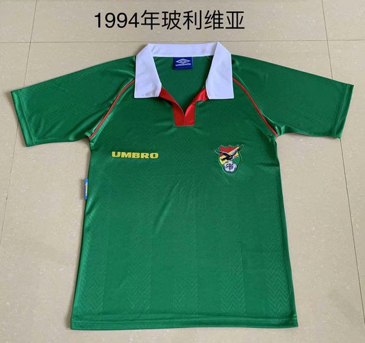 Camiseta Retro Bolivia