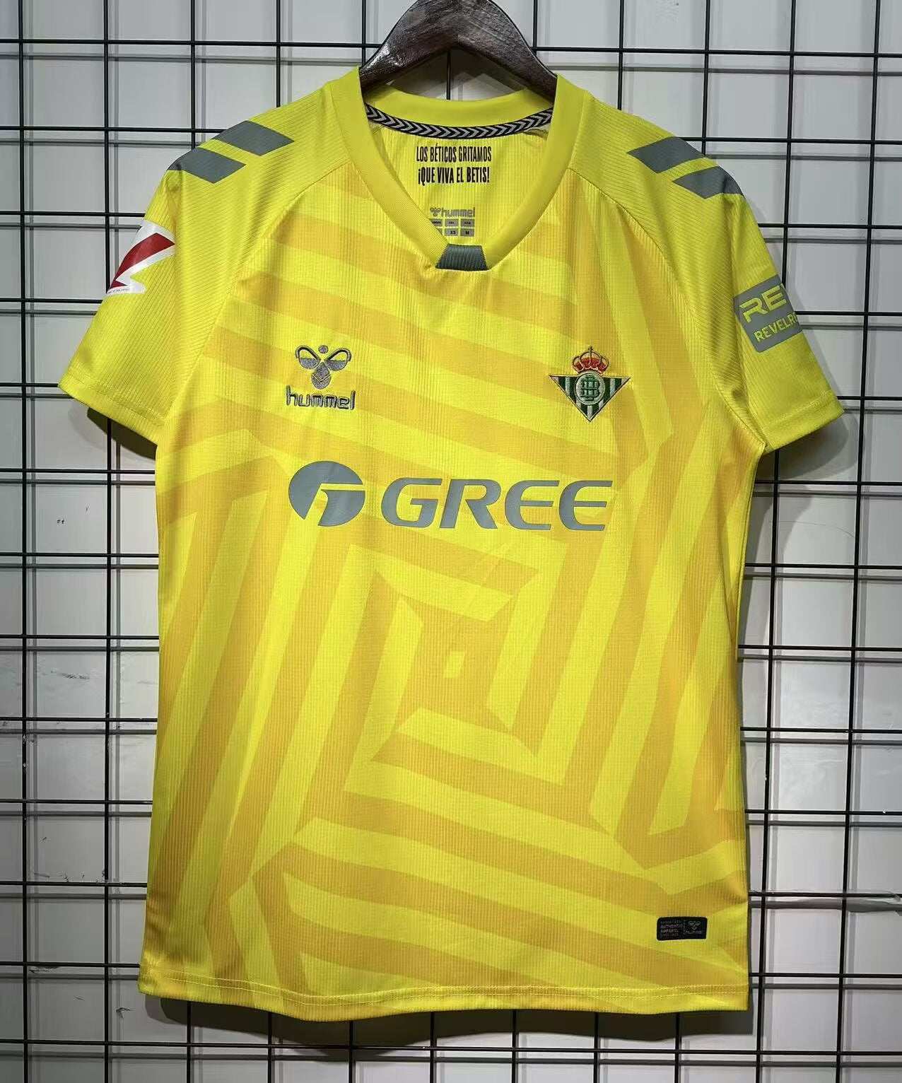 Camiseta Betis 25-26