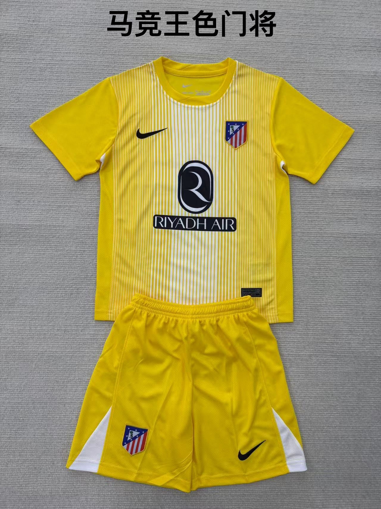 Camiseta Atlético de Madrid 25-26