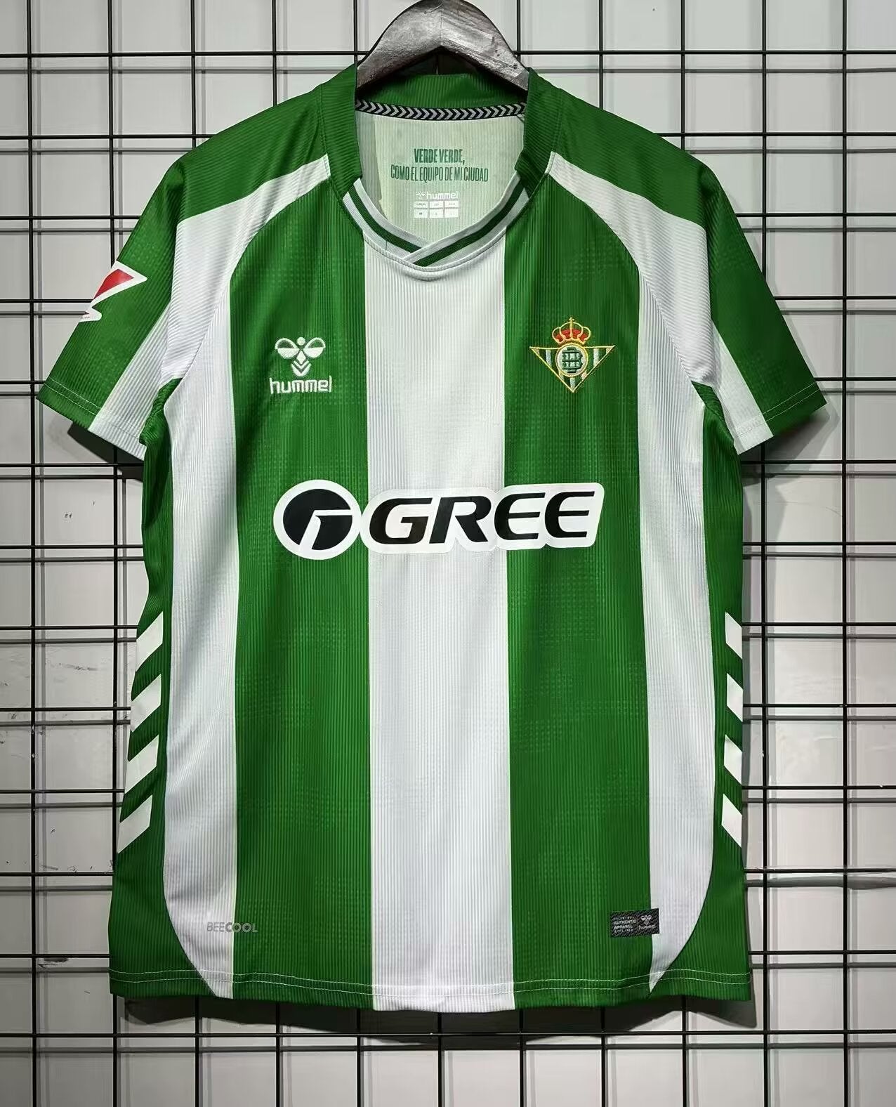 Camiseta Betis 25-26