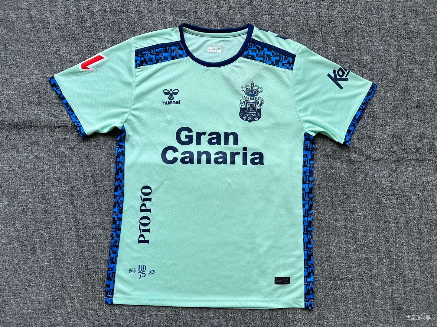 Camiseta Las Palmas 24-25